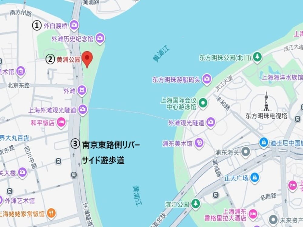 上海外灘　写真スポットマップ
