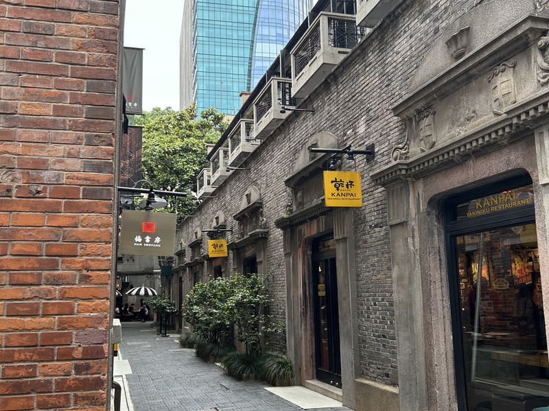 上海新天地 おしゃれなショップが並ぶエリア