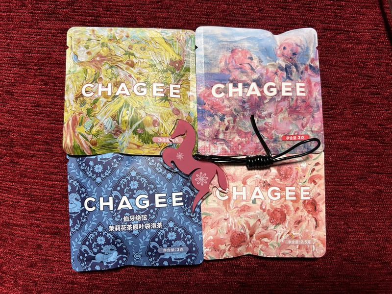 上海で人気のティーブランド：CHAGEE