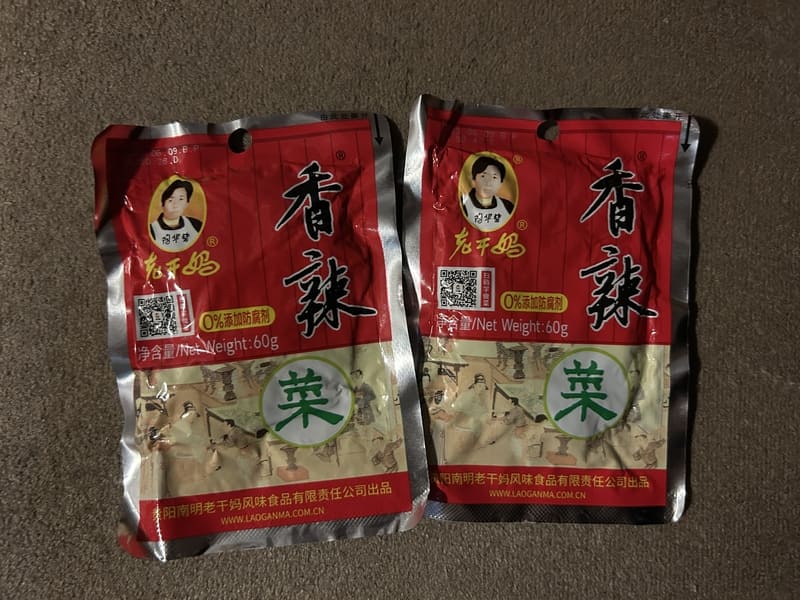 上海スーパーで購入した有名な火鍋の素